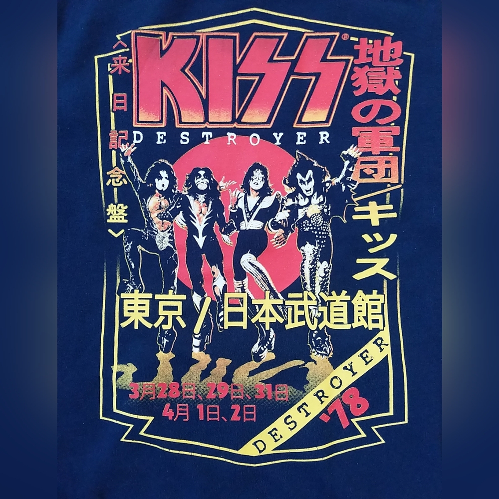 Licensed 2024 KISS Destroyer '78 Tour Graphic Hoodie Men's M - Picture 2 of 7